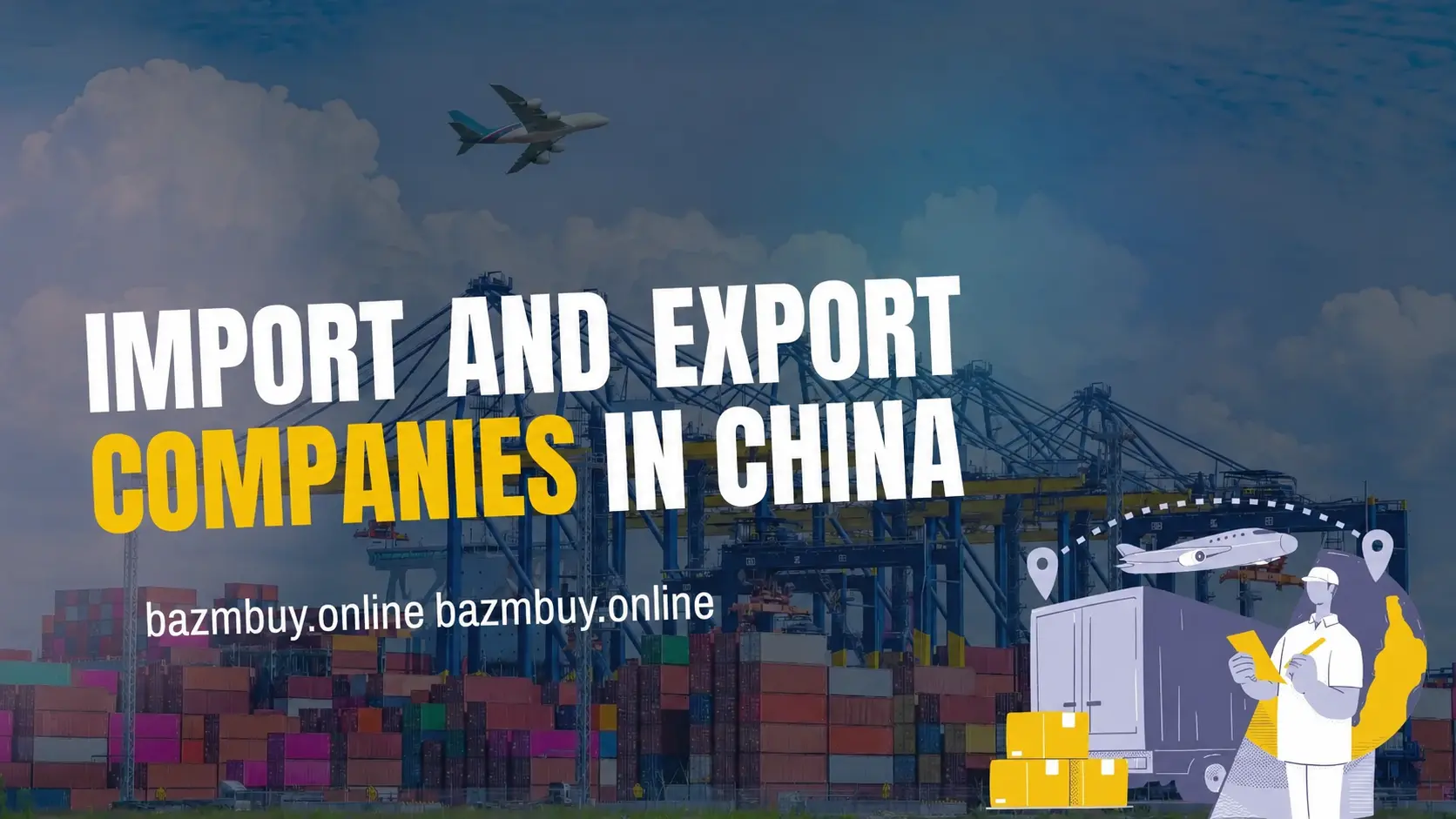 Import and export companies in China